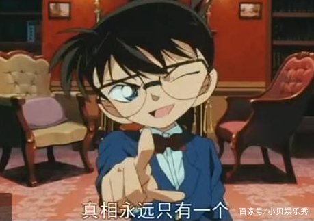 翟志刚和叶光富在太空出灯谜,你能猜到吗?