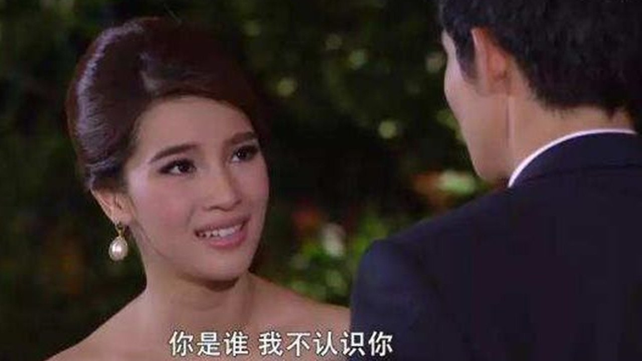 无尽的爱的剧情，结局是怎样的？怎么评价这步片子？