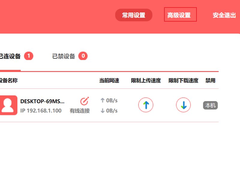 无线网桥是否可以直接给手机提供wifi?