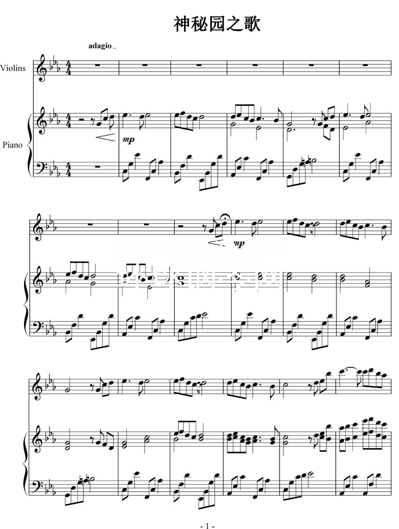 神秘园之歌钢琴谱c调