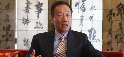 郭台铭的44岁娇妻现身活动满是甜蜜,他们是否是真爱?