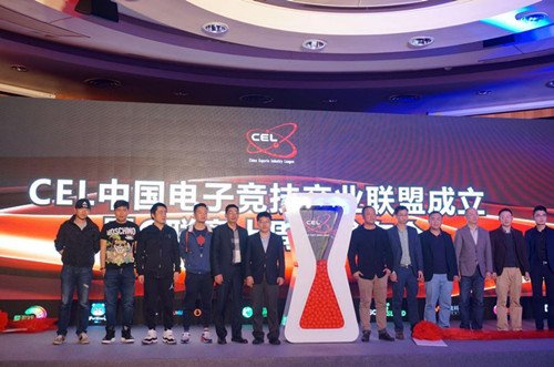 中国电子竞技俱乐部联盟的成立背景
