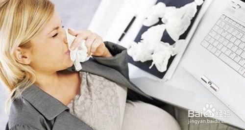 怎么知道自己得了新型冠形病毒?