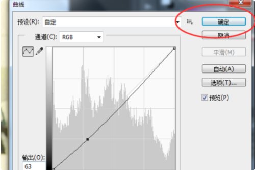 怎么用很多张图片组成一张人脸图片?
