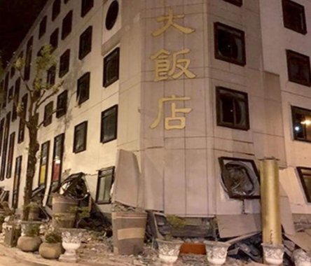 据报道，台湾花莲清晨接连地震20次，此次地震给当地造成了哪些影响？