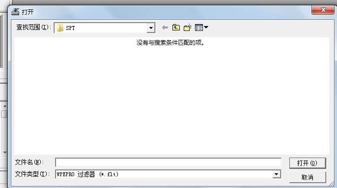 天书奇谈wpe用不了