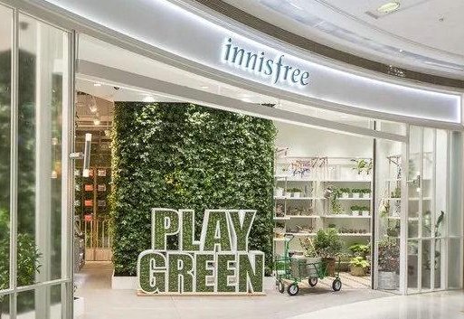 悦诗风吟陷假环保风波,纸瓶里包裹塑料瓶是真实的吗?