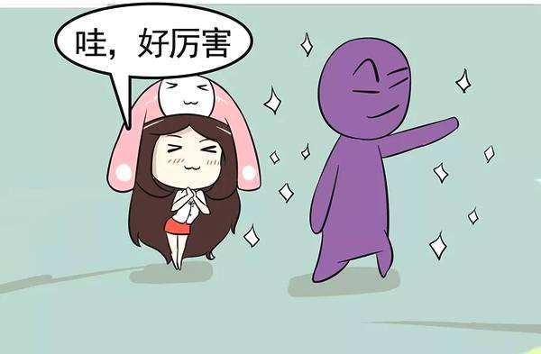 一头驴的职场感悟,6条幼稚心理你犯了几条