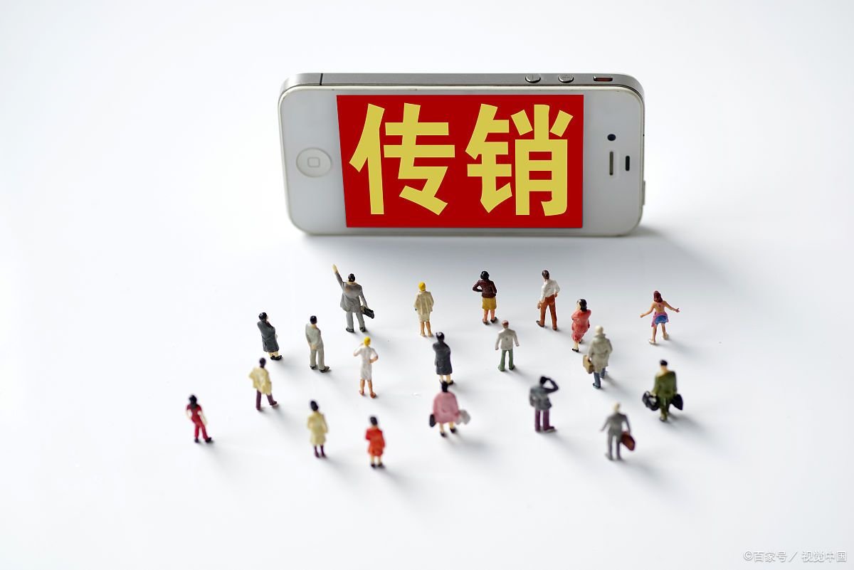 心灵茶吧案以“深修”为名传销,是如何被警方发现的?