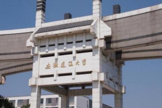 全国即将升一本的二本学校有哪些?