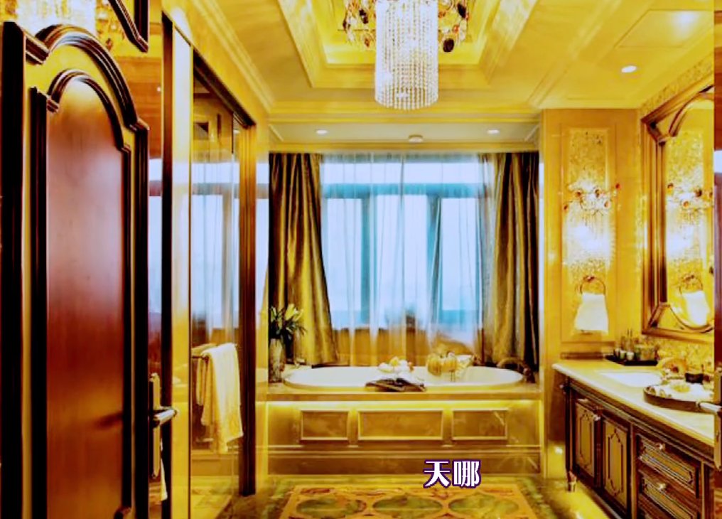 王岳伦对老婆言听计从，李湘像女王吗？