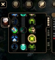 艾诺迪亚4我有一个忍者，请问怎么玩