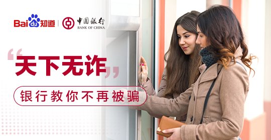 学习雷锋好榜样的资料