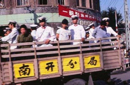 游街从什么时候开始被废止的，为什么？