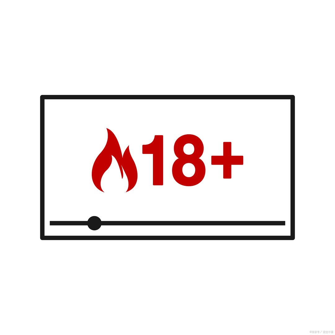 18岁的孩子现在是什么状态？你认为青春该是什么样子的？