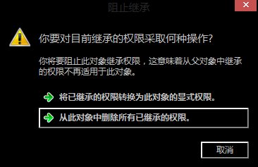 IEbox.exe进程是可信任进程吗？位置在酷狗文件夹里。干什么用的？几十兆内存啊。