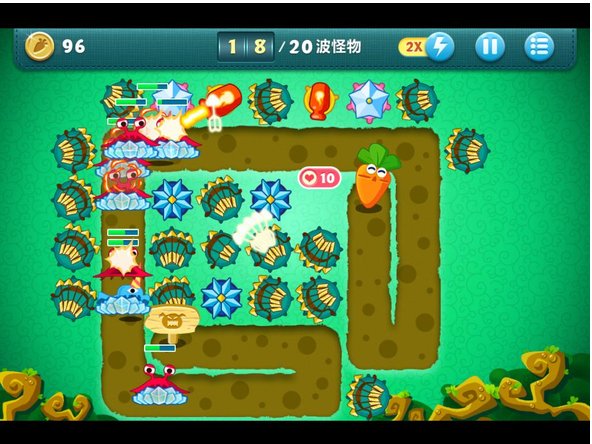 跪求保卫萝卜。挑战19金萝卜攻略