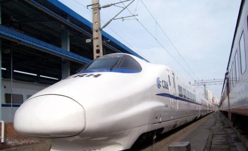 男子为何报警称高铁超速超载?