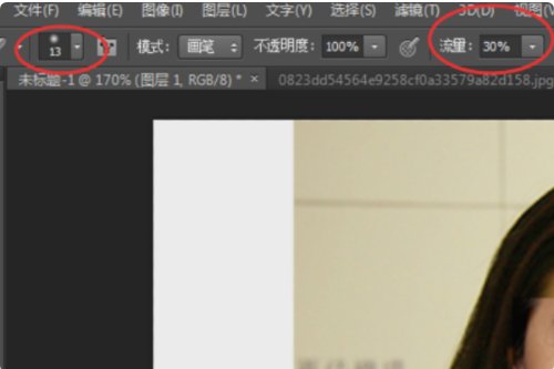 怎么用很多张图片组成一张人脸图片?