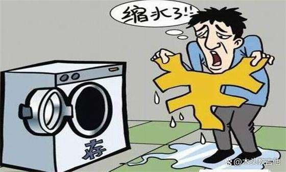 持有余额宝超1亿元的牛人仅剩1位，导致财富缩水的主要原因是什么？