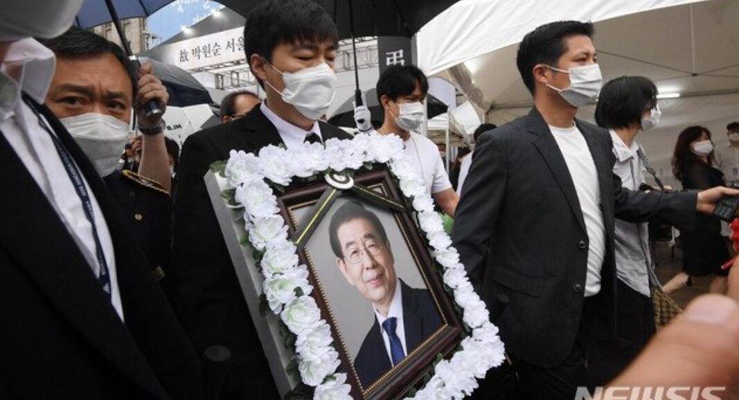 首尔市长性骚扰一案，死无对证该从何查起？