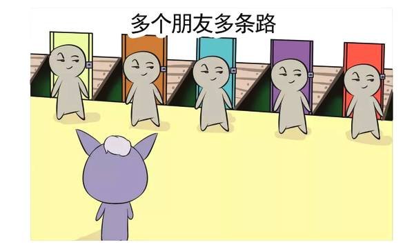 一头驴的职场感悟,6条幼稚心理你犯了几条