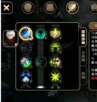 艾诺迪亚4我有一个忍者，请问怎么玩