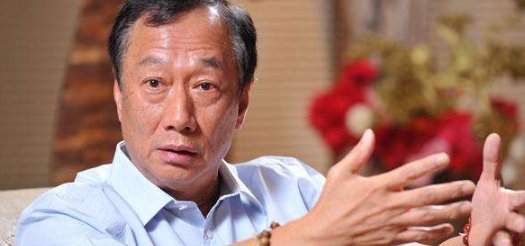 郭台铭的44岁娇妻现身活动满是甜蜜,他们是否是真爱?