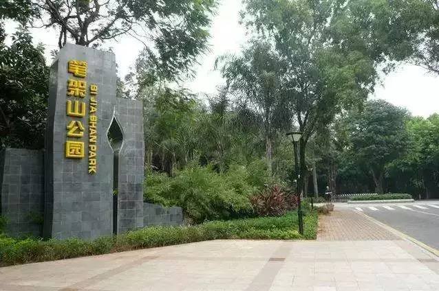 深圳有哪些好玩不贵的地方?