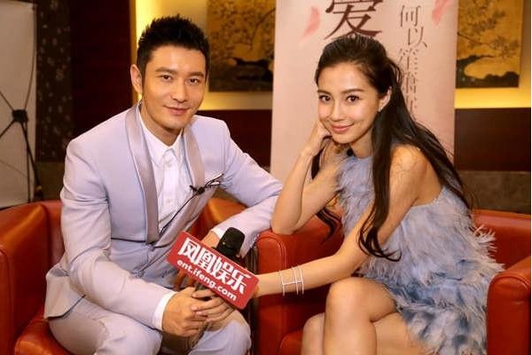 《浪姐2》黄晓明李菲儿同台,这两个人之间有什么爱恨情仇?