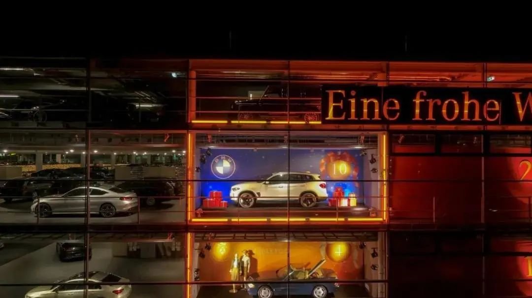 奔驰宝马官方再“秀恩爱”