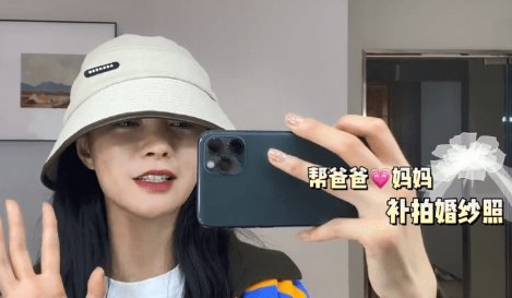 沈梦辰带爸妈补拍婚纱照，杜海涛现身陪同，当岳父母面大秀恩爱，如何看？