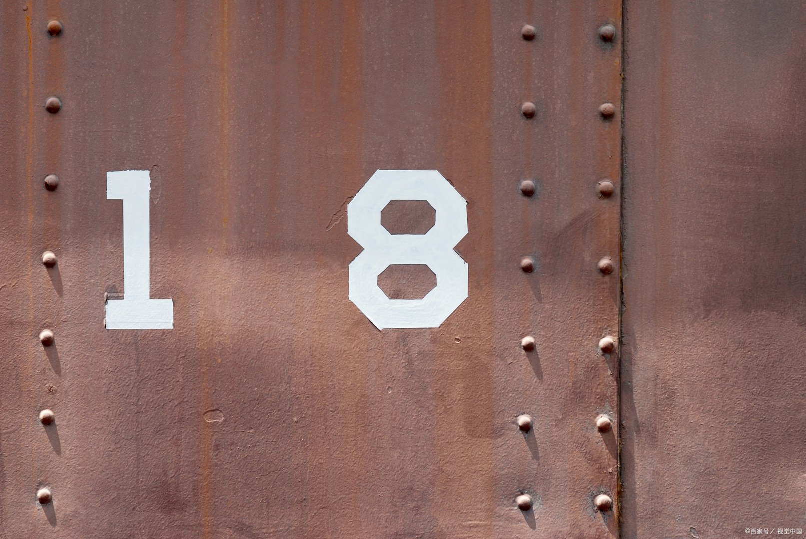 18岁的孩子现在是什么状态？你认为青春该是什么样子的？