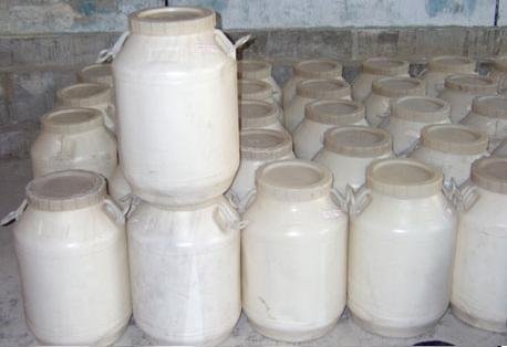 二苯甲酰甲烷的安全说明