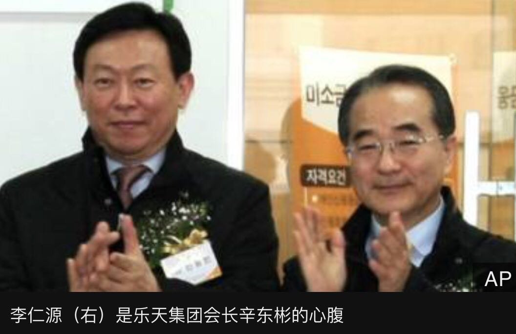 如何看待辣条卫龙宣布从乐天下架事件?