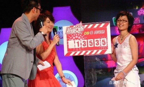 李湘从秦海璐手里抢男人,硬钢王岳伦,如今怎么样了?