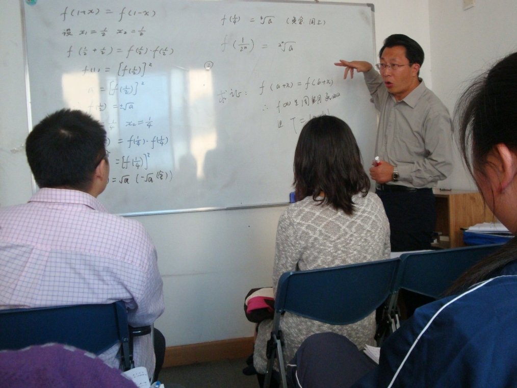 对于深圳中小学拟延后两小时放学这一规定,你支持吗?