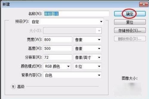 自己名字怎么设计logo