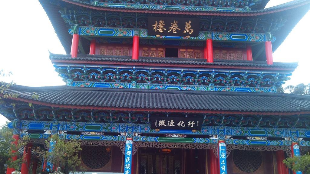 土司木增是古代一个厉害的人物，历史上的土司木增有几个孩子？