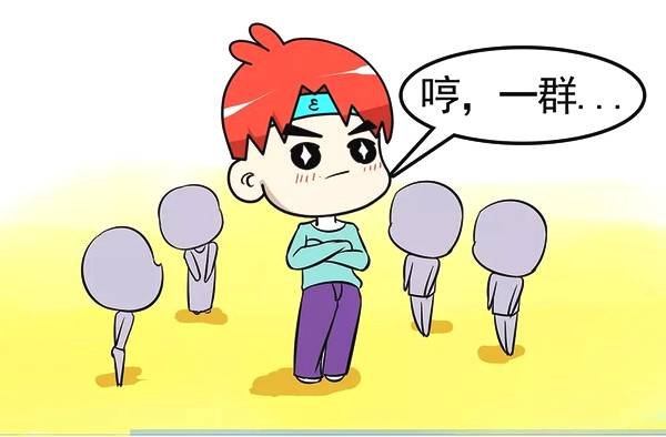 一头驴的职场感悟,6条幼稚心理你犯了几条