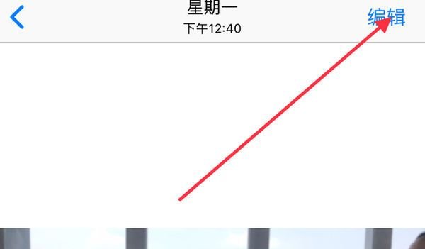 在手机上如何从视频中截取想要的照片
