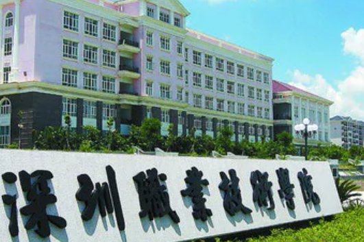 广州职校排名前十名学校