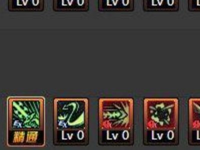 dnf契魔者90改版技能怎么加点