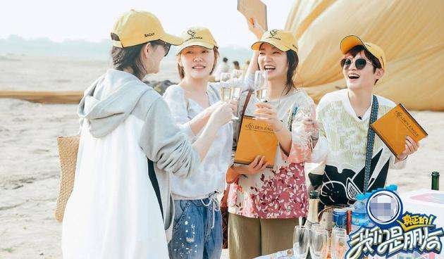 明星靠医美冻龄,你怎么看?