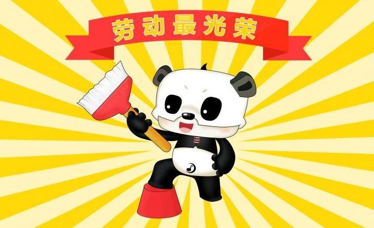 今年五一连放五天假,这次为啥放五天?