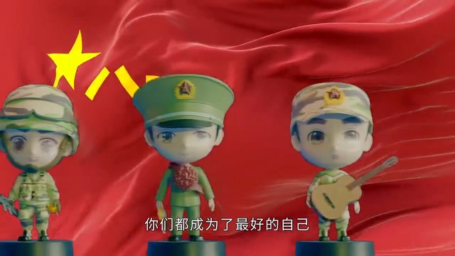 《号手就位》大结局中夏拙有没有和梁诺在一起?