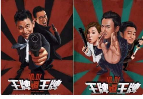 怎么用很多张图片组成一张人脸图片?