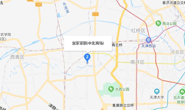 天津有几家宜家家居