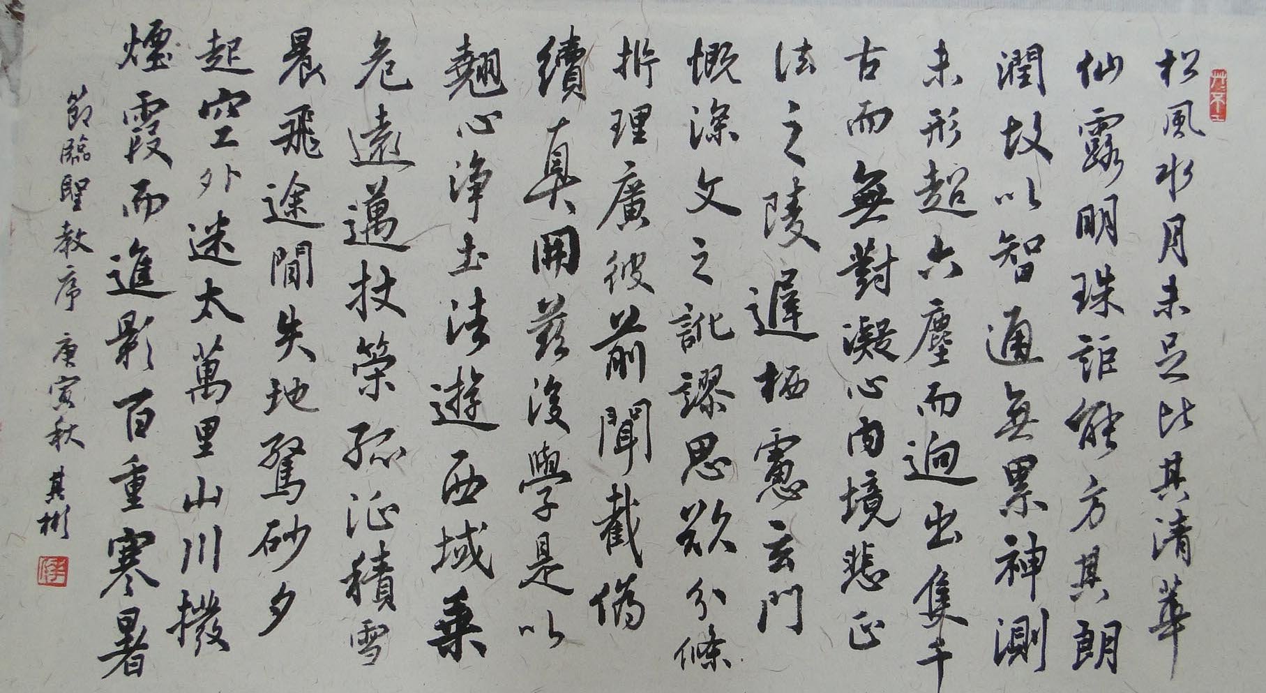 闲来无事的个人作品