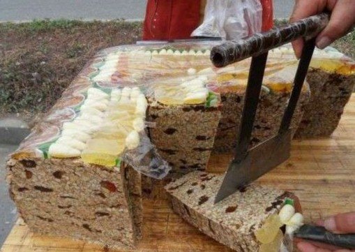 切糕是什么意思啊